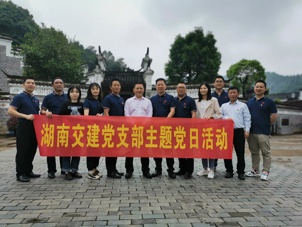 微信图片_20210510084621_副本.jpg