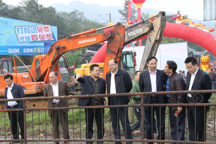 2024澳门原料网